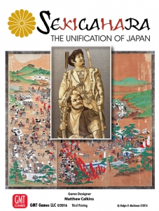 Sekigahara: The Unification of Japan Third Printing