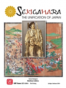 Sekigahara: The Unification of Japan Fourth Printing