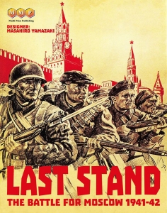 Last Stand: The Battle for Moscow 1941-42