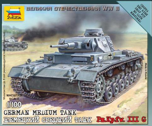 German Medium Tank Pz.Kp.fw III G