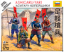 20mm Samurai Battles: Ashigaru with Yari